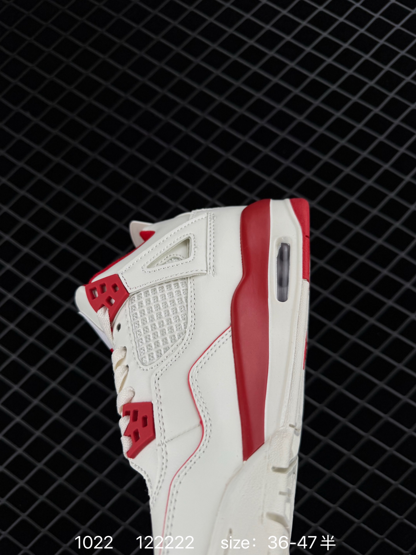 Air Jordan 4 Retro